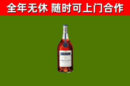 鄂尔多斯回收蓝带洋酒